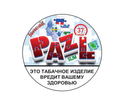 О нашей продукции